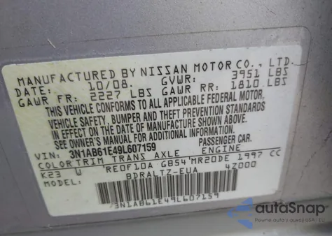 2009 Nissan Sentra 2.0S из США, поврежденный, VIN 3N1AB61E49L607159